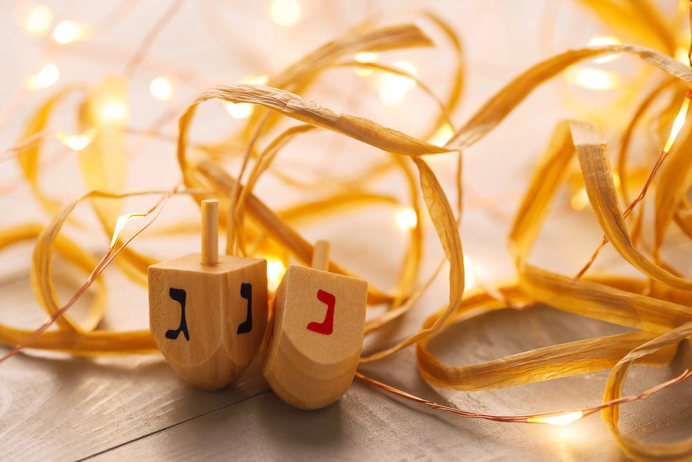 סביבון חנוכה