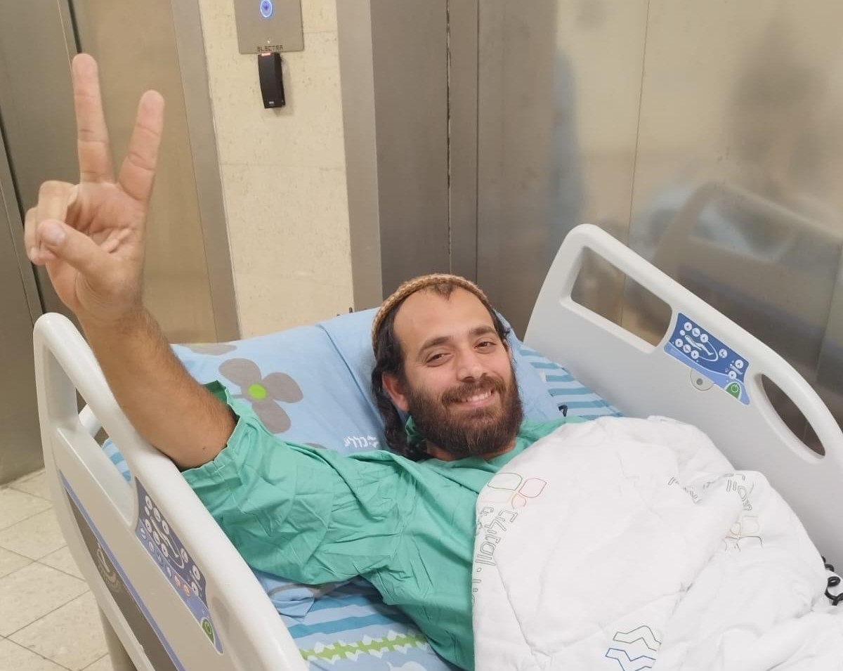 אריאל ישראל בוטבול 