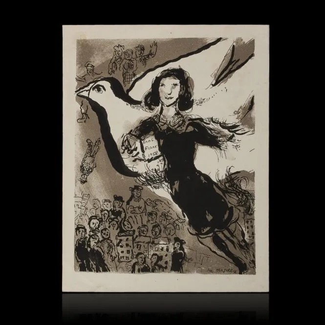 אנה פרנק מארק שגאל